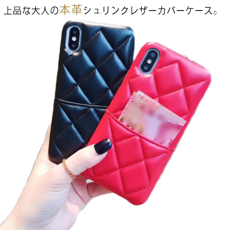 Rakuten - ポケット付き iPhone12 ケース iphone ケース レザー スマホ カバー iPhone 11 11pro 11promax iPhonex/xs iPhonexsmax iPhonexr 革 ケース おしゃれ ケース スマホ カバー カード収納