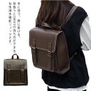 3way リュック レディース 革 リュック ママバッグ マザーズバッグ リュックサック 可愛い バッグ レトロ バックパック 女性 ギフト 旅行 通勤 プレゼ...
