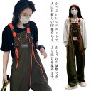 サロペット メンズ 送料無料 オーバーオール ゆったり つなぎ 作業服 作業着 男女兼用 キャンプ アウトドア 動きやすい ロングパンツ ワークカーゴパンツ ミ...