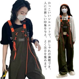 サロペット メンズ 送料無料 オーバーオール ゆったり つなぎ 作業服 作業着 男女兼用 キャンプ アウトドア 動きやすい ロングパンツ ワークカーゴパンツ ミリタリーパンツ