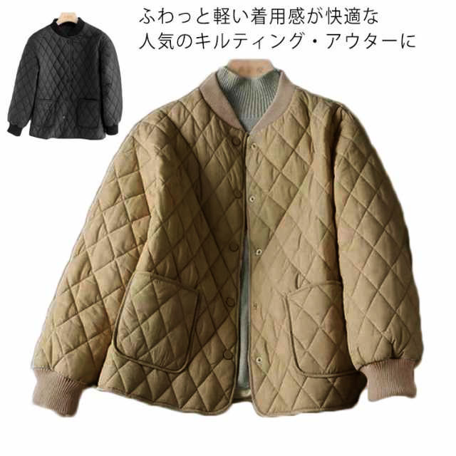Rakuten - キルティングジャケット レディース ノーカラー キルティング レディース アウター ジャケット ショート ショート丈 長袖 春 秋 冬 大きいサイズ
