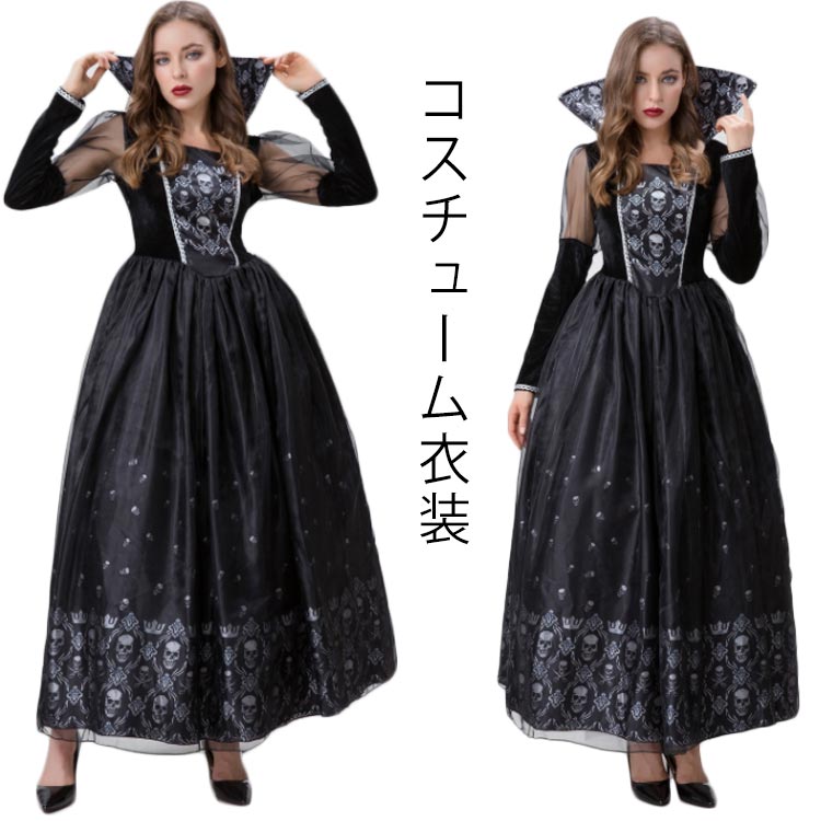 Other - ハロウィン衣装 魔女 巫女 コスチューム 仮装 悪魔 女王様 コスプレ衣装 ゾンビコスプレ 女性 レディース デビル バンパイア ハロウイン お化け 大人 ハロウィン衣装 衣装