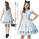 ハロウィン コスプレ 仮装 魔女 ウィッチ ハロウィンコスプレ 2点 ヘアバンド+ワンピース 大人 女性 可愛い 大きいサイズ こすぷれ 魔法少女 セクシー レディース かわいい 衣装(3)