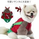 犬服 犬 服 小型犬 中型犬 ベロア クリスマスウエア サンタ サンタクロース 服 ドレス ドッグウエア レッド