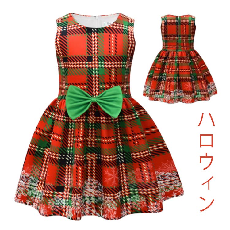Other - 子供ドレス クリスマス ハロウィン 衣装 子ども コスプレ 可愛い コスチューム ワンピース レース コスプレ衣装 ドレス パーティードレス