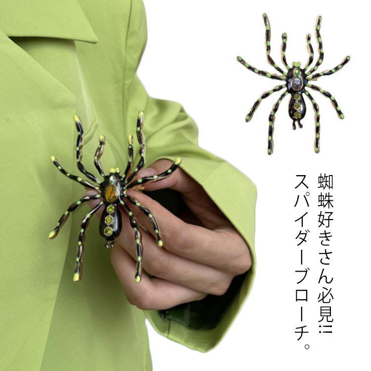 �ϥ�������ԥ�֥����� ���� ��� ���륳�˥� ��34g �ϥ������󥢥������꡼ �ϥ������󥰥å� �ץ쥼��� ���ե�