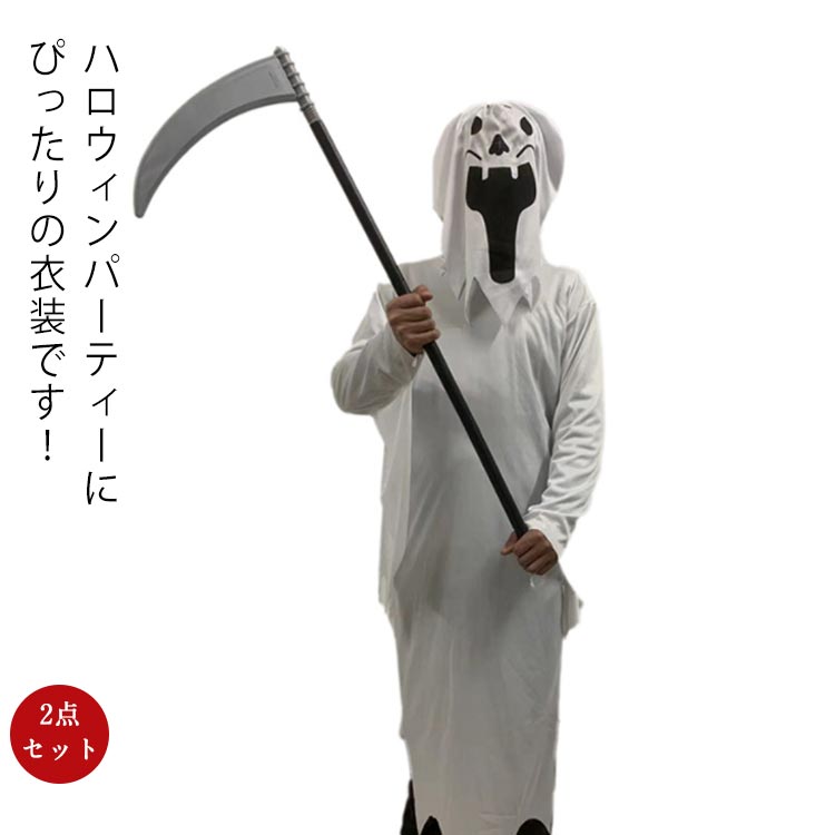 �ϥ������� �����ץ� ��� ��ǥ����� ����� ������ ͩ�� �����ץ� �ϥ���������� ����� �ѡ��ƥ��� ���� ���٥�� ���ꥹ�ޥ� ����� �ϥ������� ��...