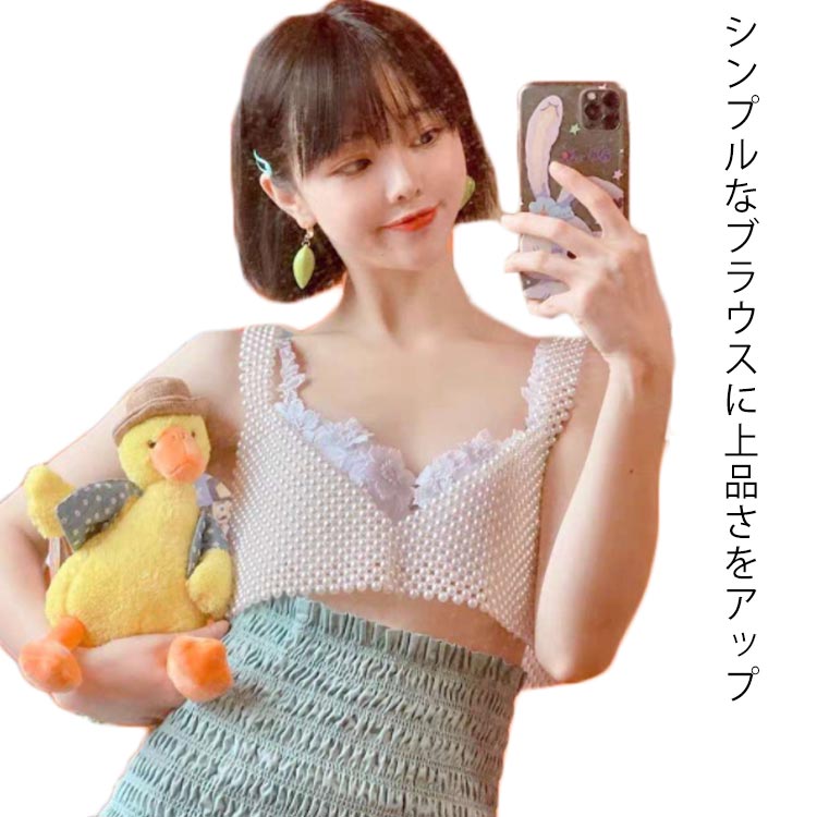 乐天商城 - 韓国ファッション ベルト 真珠 ベアトップ ベスト ジレ ベスト ジレベスト ボレロ トップス カーディガン カーデイガン カーデ ジレ ベスト 春 夏 秋 冬