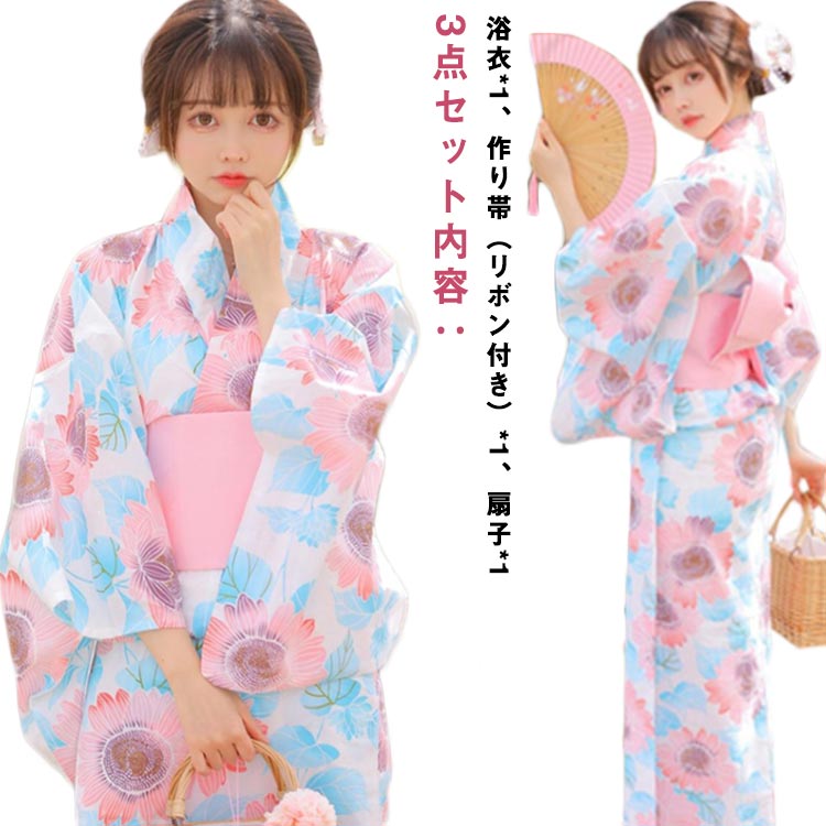 浴衣 ゆかた yukata レディース 女性 洗える 街着 お出かけ お稽古 ショッピング 文化祭 夏 花火 花柄 上品 可愛い 花見 婦人 レトロ グレー 大柄 花 京都 奈良