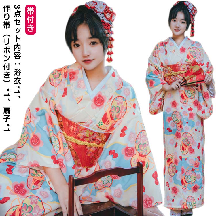 浴衣 セット 3点セット ゆかた yukata 浴衣セット セット 作り帯 帯付き レディース 女性 レディースゆかた 20代 30代 40代 洗える 和装 街着 お出かけ お稽古 文化祭 夏 花火 花柄