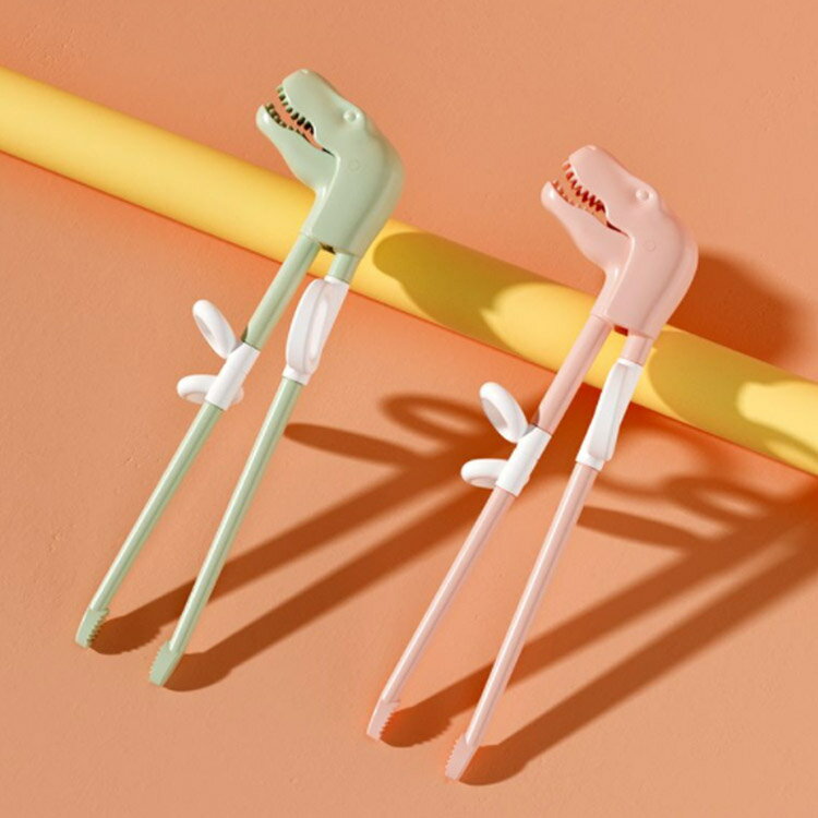 トレーニング箸 トレーニングはし お箸 練習 キャラクター ダイナソー 口が開ける 子供 練習用箸 子ども箸 こども 子ども グッズ おはし 持ち方覚え 箸 2歳 3歳 おすすめ 女の子 男の子 恐竜グッズのジュラ屋