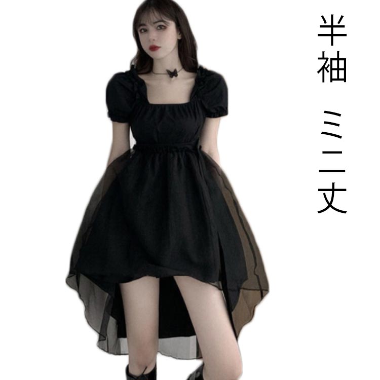 楽天市場】バルーンスカート(着丈(スカート・ワンピース 楽天市場】バルーンスカート(着丈(スカート・ワンピース
