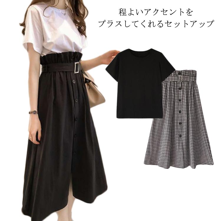 セットアップ Tシャツ スカート クルーネック 立体 フラワー 黒 楽天市場】tシャツ レディース(スカートスーツ|スーツ