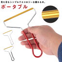 毛玉取り 毛玉クリーナー ポータブル 服 衣服 生地 毛玉取り器 リントリムーバー セーター コート 毛糸 ファズシェーバー