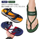 3type 3colors メンズ サンダル 2way ビーチサンダル メンズ スリッパサンダル 履きやすい 疲れにくい 痛くない ストライプ サンダル アウト...
