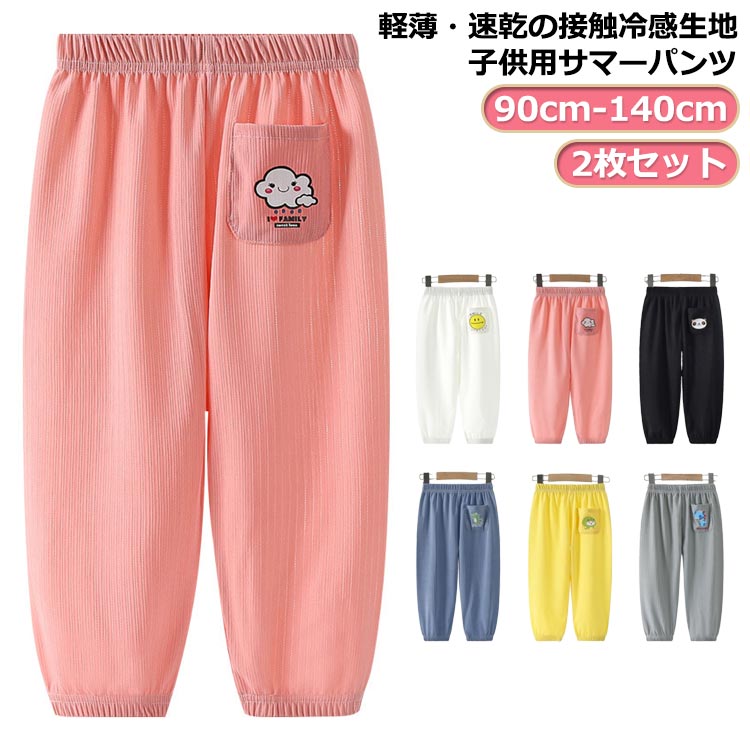 �ѥ�� �ѥ�� �ܿ��䴶 �Ҷ� �İ��� �Ҷ� �䴶�ѥ�� ���å� ���� �����奢��ѥ�� �ä��� ���󥰥ѥ�� ��ä��� Ĺ���ܥ� �̵��� ��褱�ѥ�� �Ҥ��...