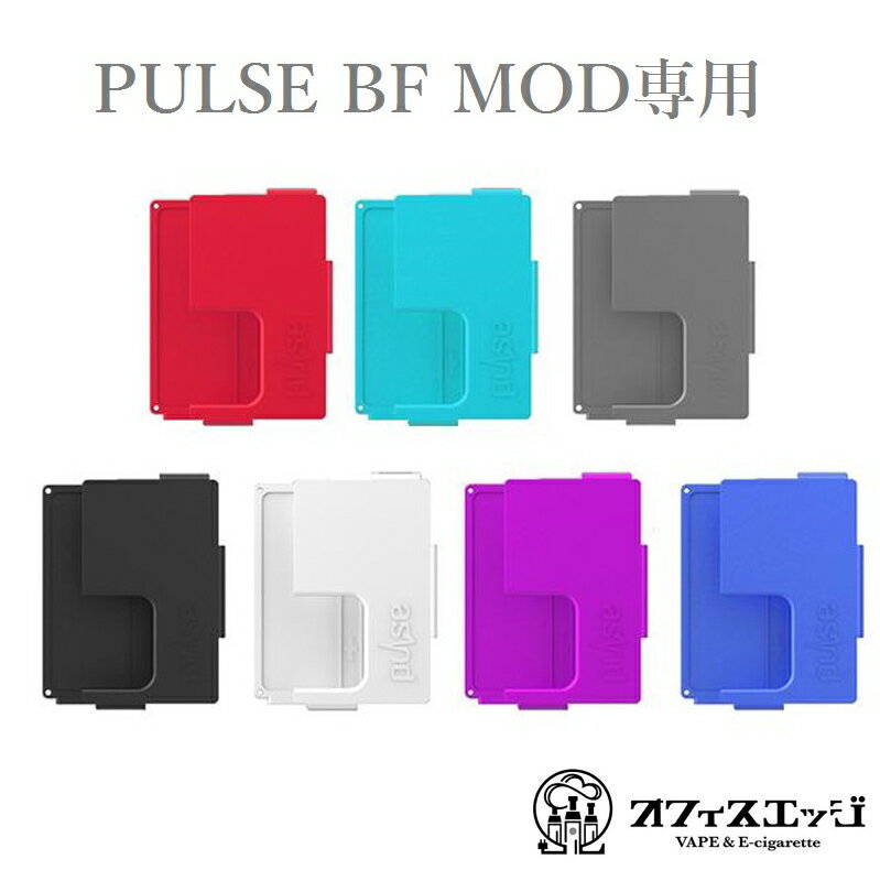 VANDY VAPE PULSEѡѥͥΤߡۥѥ륹 ѥͥ  ޥ Хǥ٥ Ҹ [G-32]