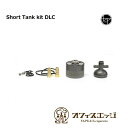 BPMODS Pioneer RTA 用 Short Tank kit【DLC】/ パイオニア / ビーピーモッズ / アトマイザー 本体 ベイプ 電子タバコ vape BPMODS 倉庫 Z-40