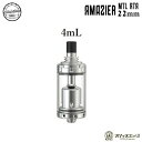 Ambition Mods Amazier MTL RTA 22mm 4mL SS アンビションモッズ アマジア アトマイザー 本体 ベイプ 電子タバコ vape E-8