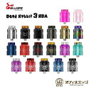 Hellvape Dead Rabbit 3 RDA 24mm ヘルべイプ デッドラビット V3 デットラビット 電子タバコ vape アトマイザー ビルド リ...