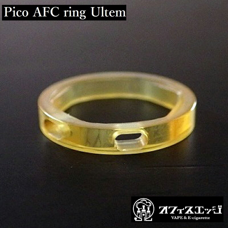 PICO RTAץѡġAFC ring ƥۥޥѡ ԥ ٥ ŻҥХ [pico-04]