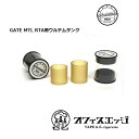 Ambition MODS GATE MTL RTA用ウルテムタンク シングル 電子たばこ アトマイザー vape RBA アンビション ゲート ゲイト 倉庫 G-26