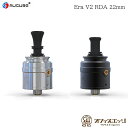 【送料無料】 Uwell Aeglos Tank Pod 4.5ml コイル6種類付き 510規格 アトマイザー ユーウェル イグロス ポッド タンク P1 H2 Kit 電子タバコ 電子たばこ ベイプ Vape