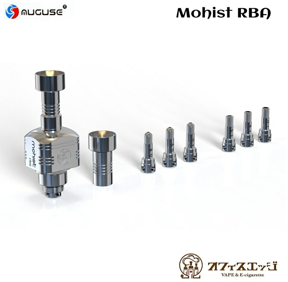 商品名 Auguse Mohist RBAブリッジ 商品説明 BoroTank用RBAブリッジ ボロシステム,billet,bb,BoroTank,vandy pulse aio/cthulhu aio/boro modに適していますに適しています。 7種類のエアピン、0.8mm、0.9mm、1.0mm、1.2mm(接続済み)、1.5mm、1.8mm、2.0mm 2種類のchimney:直径3.0mm(接続済み) / 4.0mm ステンレス鋼構造 シングルコイルビルド 重量: 16.5g 直径: 14mm 深さ: 14mm 高さ: 40mm 幅: 14mm 内容品 1* RBAブリッジ本体 2* chimney直径3.0mm(接続済み) / 4.0mm 7* エアピン 0.8mm、0.9mm、1.0mm、1.2mm(接続済み)、1.5mm、1.8mm、2.0mm 2* ネジ 2* シリコンOリング 注意事項 RBAブリッジのみの販売です、 タンクは付属しておりません。 電子タバコ VAPE ベイプ おすすめ タール ニコチン0 禁煙グッズ 電子たばこ おすすめ 煙草 禁煙 人気 節煙 禁煙 ランキング オススメ プレゼント おしゃれ 離煙 オシャレ 減煙 かっこいい お手入れ簡単 便利 シンプル VAPE べイプ 初心者 禁煙 コンパクト スリム 軽量 軽い 小型 スターターキット 本体 リキッド セット ニコチン0 タールなし ゼロ 電子たばこ はじめて 入門 入門用 禁煙 おすすめ カートリッジ フレーバー セット 水タバコ シーシャ 小型シーシャ 持ち運びシーシャ 持ち運び フルーツ系 タバコ系 デザート系 おいしい 流行