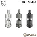 Ambition Mods TRINITY MTL RTA 19.5mm トリニティ アンビションモッズ アトマイザー 電子タバコ vape ベイプ 19mm ...