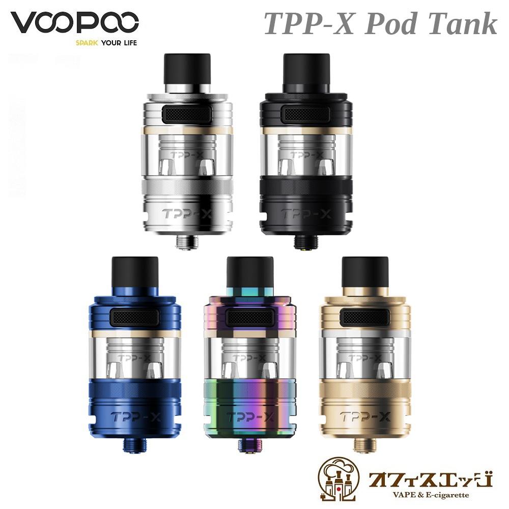 VOOPOO TPP-X Pod Tank 5.5mL ドラッグ ブー