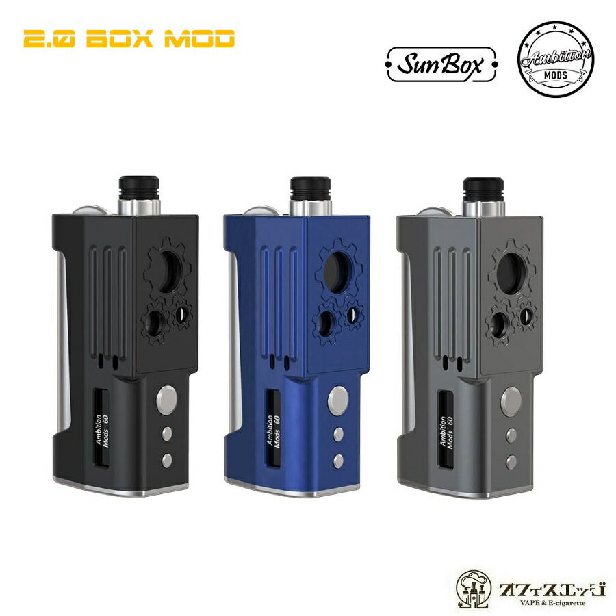 Ambition Mods/Sun box 2.0 Box Mod Kit 60W ӥ ܥå ӥåɥܥå ܥ󥯸ߴ ٥  mod [M-4]