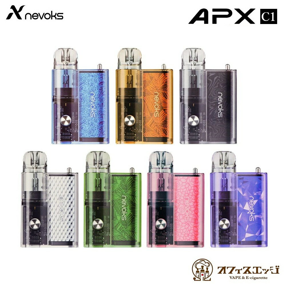 Nevoks APX C1 Pod Kit ネボックス 電子タバコ ベイプ スターターキット vape 本体 水タバコ 小型シーシャ コンパクト おしゃれ 禁煙 [E-14]