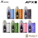 Nevoks APX C1 Pod Kit ネボックス 電子タバコ ベイプ スターターキット vape 本体 水タバコ 小型シーシャ コンパクト おしゃれ [E-14] その1