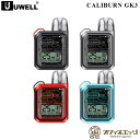 Uwell Caliburn GK3 Pod Kit 900mAh 2.5ml ユーウェル カリバーン スターターキット ベイプ vape 電子タバコ 本体 持ち運びシーシャ 水タバコ [C-56]