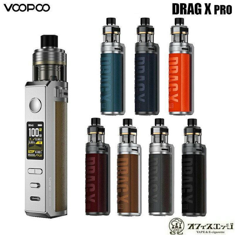 Voopoo Drag X Pro 100W Pod Mod Kit 5.5ml ֡ס ɥååץ ٥ ŻҥХ vape ǥХ  DragXpro [R-72]