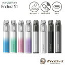Innokin Endura S1 650mAh 2ml 使い捨てタイプ イノキン エンデューラ エスワン 電子タバコ ベイプ 本体 vape 持ち運びシーシャ...