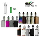 【VTC5バッテリー＋リキッド60ml付き】 Eleaf iStick pico Kit 75w MELO3 mini/アイスティックピコ/イーリーフ/ベイプ スターターキット 本体 mod 18650 電子タバコ [Z-23]