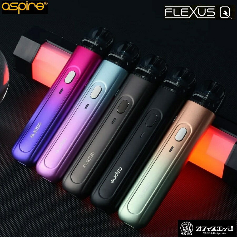 aspire Flexus Q Pod Kit 700mAh 2ml ѥ ե쥯 塼 å ŻҥХ ٥ vape  ǥХ [T-45]