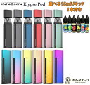 【選べる15mlリキッド1本付き】INNOKIN Klypse Pod Kit イノキン クリプス ポッド スターターキット 電子タバコ ベイプ vape ベープ 本体 [Q-7]