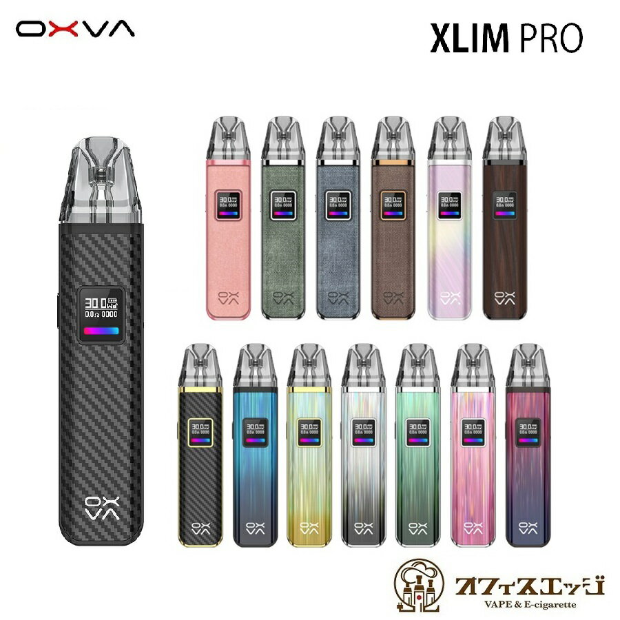 OXVA XLIM Pro Kit 1000mAh 2ml  ץ  ٥ ŻҥХ vape ƥå ǥХ å 奿Х   ر쥰å [A-68]פ򸫤