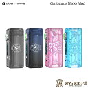 Lost Vape Centaurus N100 Box Mod 100W 本体のみ ロスト ベイプ ケンタウルス ベイプ 電子タバコ vape 本体 モット ...