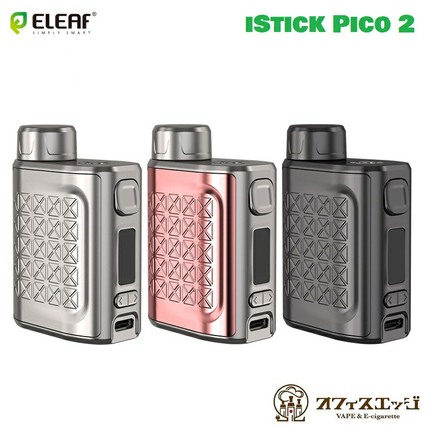 Eleaf iStick Pico 2 Mod 75W MODのみ アイスティックピコ2 イーリーフ ベイプ 本体 電子タバコ vape mod Q-12