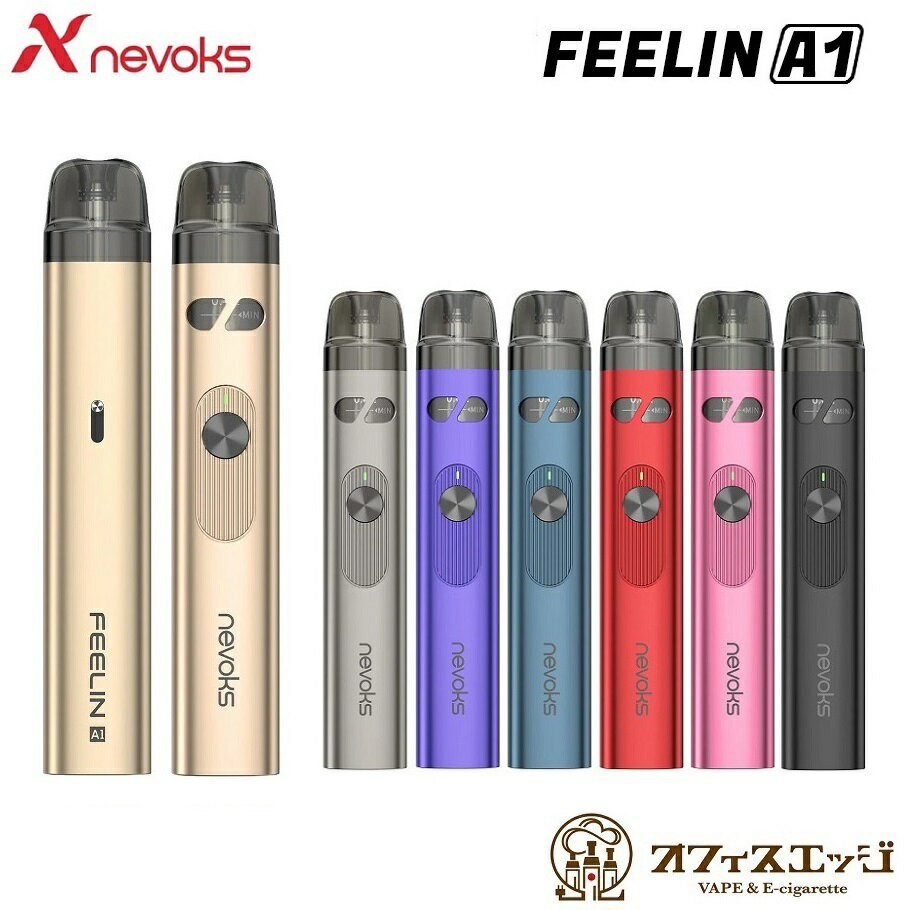 スーパーゲリラ【半額 -50％OFF-】Nevoks Feelin A1 Kit 1000mAh 3mlPODバージョン ネボックス フィーリンエーワン 水タバコ シーシャ 電子タバコ ベイプ vape 本体 水タバコ シーシャ 小型 P-9