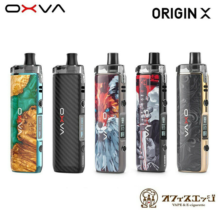 電子タバコ スーパーゲリラ【半額 -50％OFF-】OXVA Origin X Pod Mod Kit 4.5mL オキシバ オリジンエックス オリジン ベイプ 電子タバコ vape pod 本体 デバイス ポット 18650 水タバコ 小型シーシャ [M-15]