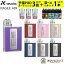 ڸPOD3ġ٤15mLꥭå1դNevoks Pagee Air 1000mAh 2mL ͥܥå ڥ? ŻҥХ ٥ å 󥽡 ꥭå 奿Х [N-2]