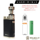 【通常ポイント1倍】ピコスターター4点セット Eleaf iStick pico mod・Aspire Nautilus3 Tank・対応バッテリー・リキッド60mL 電子タバコ ベイプ vape イーリーフ アイスティックピコ ピコ アスパイア ノーチラス 18650バッテリー スターターキット 水タバコ 小型シーシャ [S-88] by【検索元：楽天市場】ショップ名：電子タバコ専門店 オフィスエッジ【データ取得：2024年05月04日21時04分45秒】