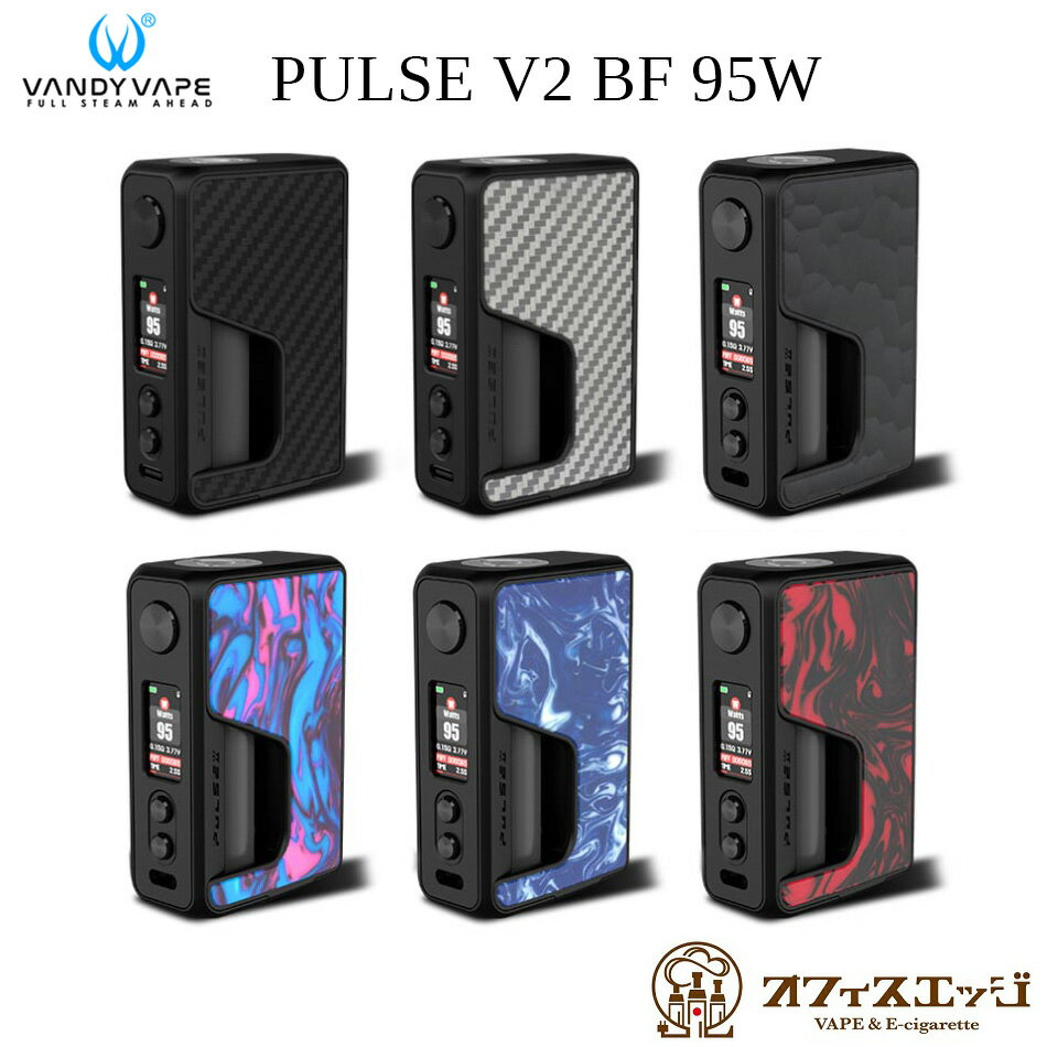 Vandy Vape Pulse V2 BF 95W ɥå ѥ륹V2 Хǥ٥ mod  BF 󥫡 ٥ ŻҥХ vape [F-12]