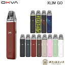 OXVA Xlim Go Pod ベイプ 本体 vape エクスリム ゴー オキシバ ベイプ 電子タバコ vape スティックタイプ デバイス 本体 水蒸気 禁...