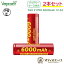 2ܥåȡ̥Хåƥ꡼ Vapcell F60 21700 6000mAh 12.5A եåȥȥåץХåƥ꡼ Хåץ ŻҥХ ٥ vape   [D-31]