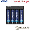 商品名 XTAR MC4S Charger 商品説明 ・Type-C MicroUSBポートを搭載 ・LEDランプで充電状態を確認 ・最適な充電電流を自動で調整 ・バッテリー温度モニタリング機能搭載 ・過放電解除機能搭載 ・難燃性素材仕様 ・7つの保護機能搭載 対応バッテリー 3.6V/3.7V リチウムイオン電池/IMR/INR/ICR 10440/14500/14650/16340/17500/17670/18350 18490/18500/18650/18700/20700/21700/22650/25500/26650 最大充電容量 26650×2本（CH1.CH4）と 21700(フラットトップ) ×2本（CH2.CH3） 内容品 ・MC4S 本体 ・USBケーブル ・ユーザーマニュアル [ 電子タバコ VAPE ベイプ おすすめ タール ニコチン0 禁煙グッズ 電子たばこ おすすめ 煙草 禁煙 人気 節煙 禁煙 おしゃれ 離煙 オシャレ 減煙 かっこいい お手入れ簡単 便利 シンプル ]